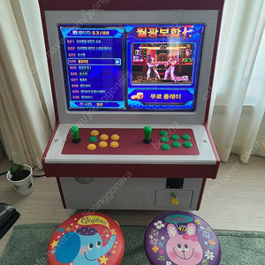 가정용 오락기 레트로 게임기 (월과보합.F 875게임)
