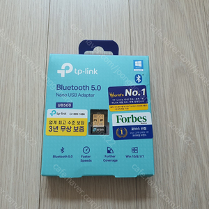 tp-link 블루투스 5.0 usb 어댑터 팝니다.