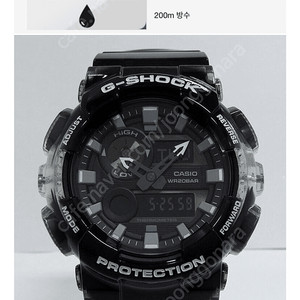 G-SHOCK gax-100msb 지샥 스포츠, 서핑시계