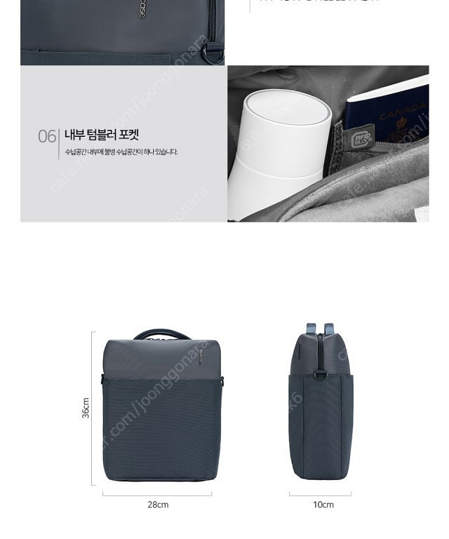 (새상품 급) 인케이스 아크 테크토트 노트북 가방 네이...--5