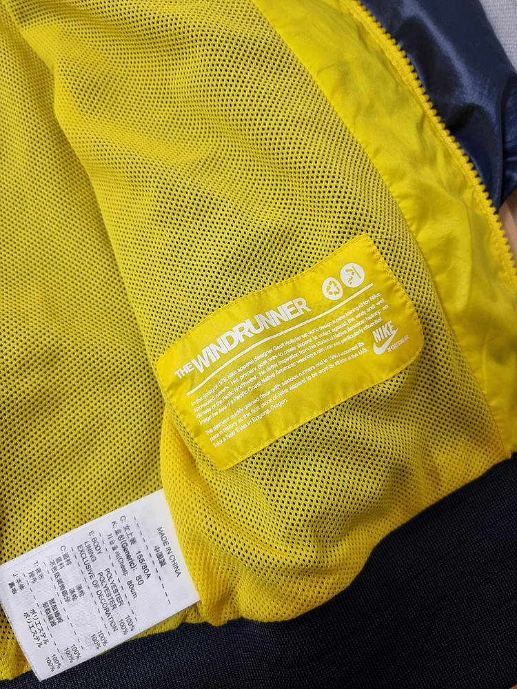 나이키 윈드러너 바람막이 155 (80)--5