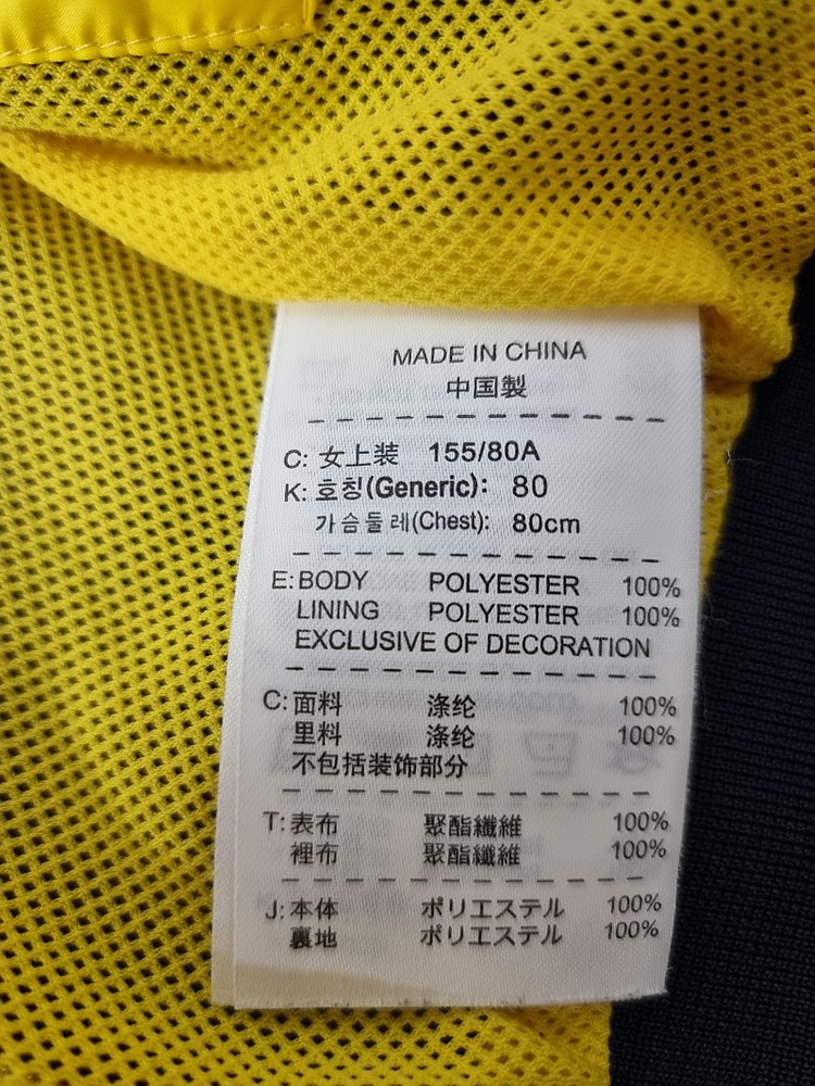 나이키 윈드러너 바람막이 155 (80)--6