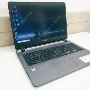 ASUS 인텔 비보북 i5, i7-8250 노트북