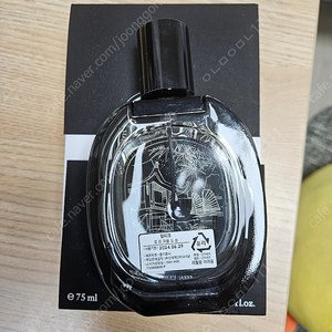 딥디크 도손 edp 75ml