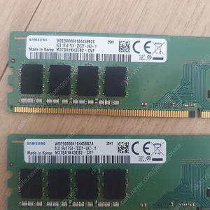 ﻿삼성 램 ddr4-2933 8gb 2개