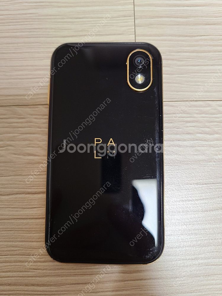 팜폰 Palm Phone PVG100--1