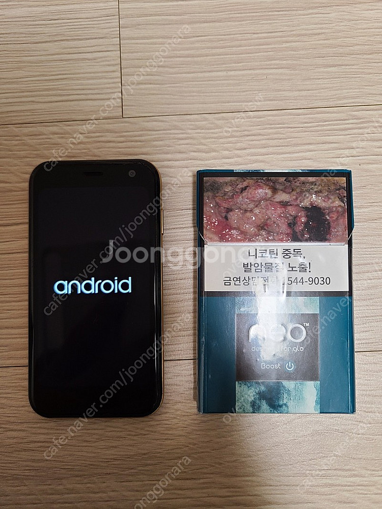 팜폰 Palm Phone PVG100--2