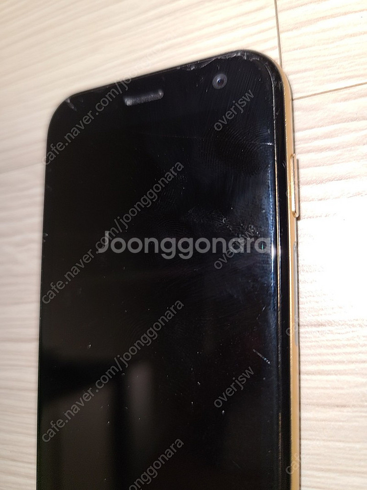 팜폰 Palm Phone PVG100--7