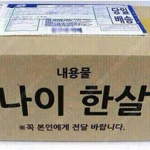 애플워치8 통신사구매 45MM 알루미늄 팝니다