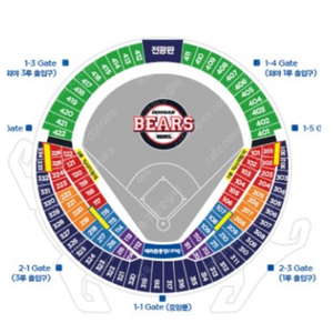 [두산엘지] 5월7일 일요일 1루쪽 티켓 구합니다