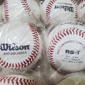 A1030 Wilson Baseballs