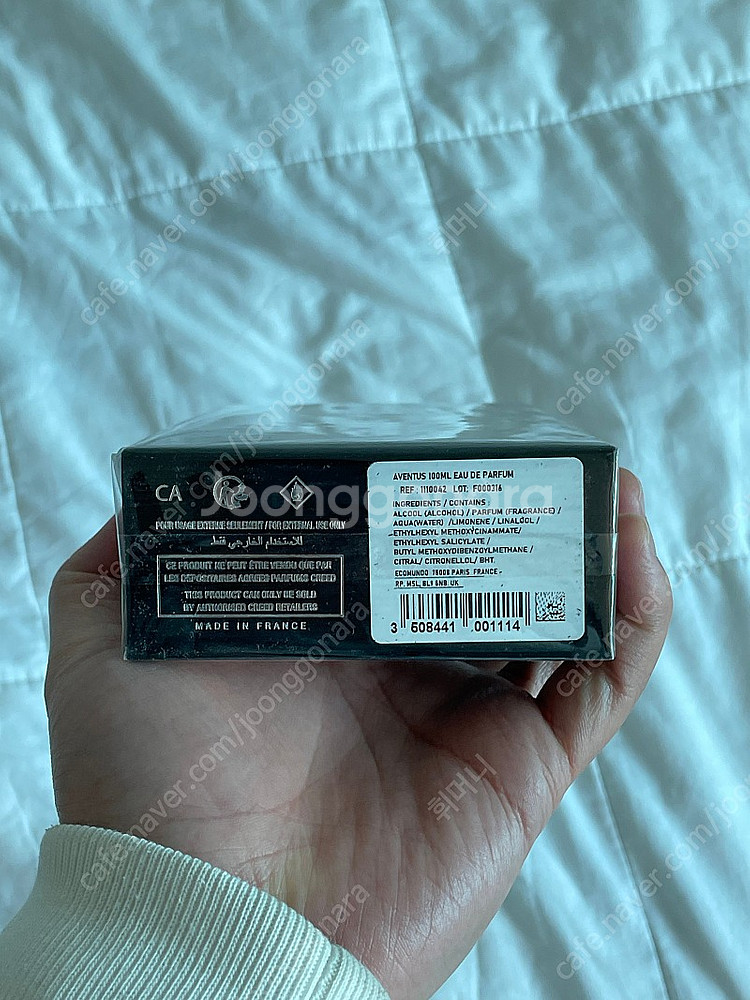 크리드 어벤투스 100ml 미개봉 새상품--1