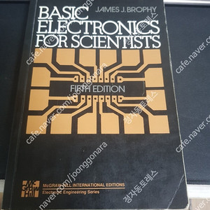 Basic Electronics for Scientists (5th Edition, Paperback) 편의점 반값택배 택포 만원에 팝니다.