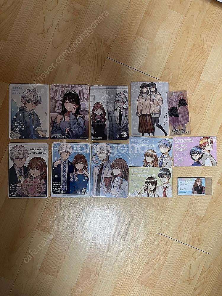 ㅍ퓨--4