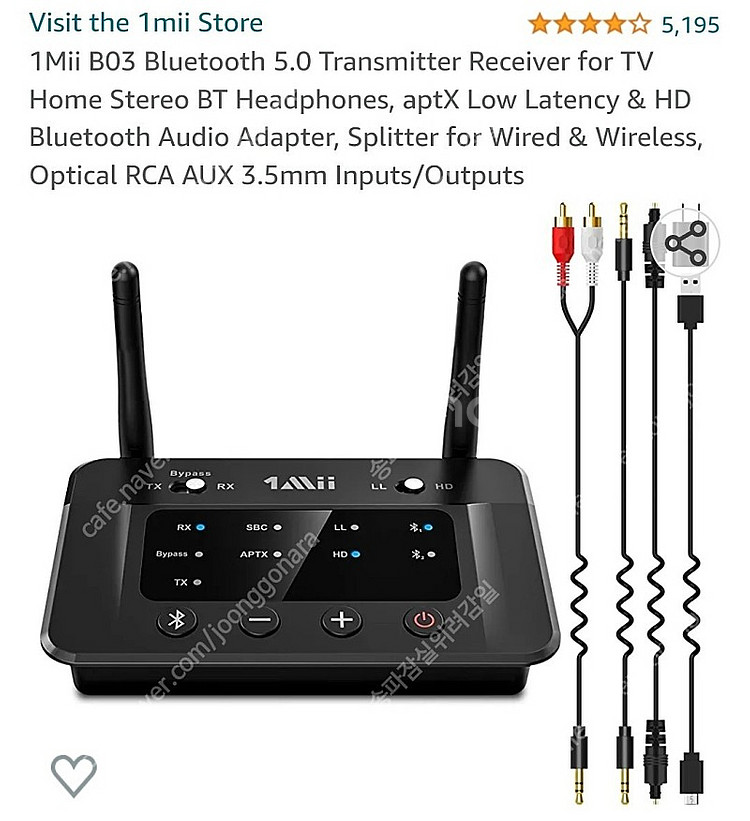 1mii B03 블루투스 트랜스미터 팝니다.--0