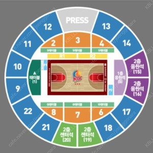 KBL 5.5(금) 6차전 SK vs KGC 14구역 ,17구역 2연석 양도