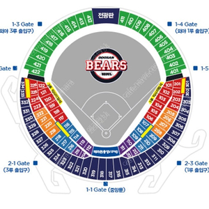 5.6 두산 엘지 1루 네이비 2연석 양도