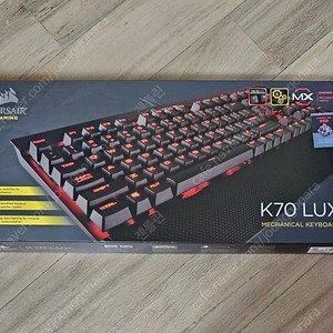 커세어 K70 LUX 적축 팝니다