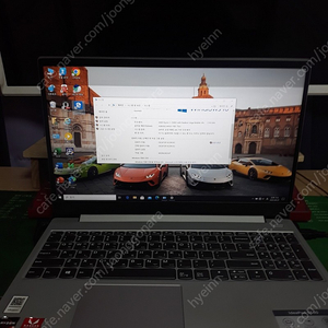 Lenovo IdeaPad s340 레노보 아이디어패드 팝니다