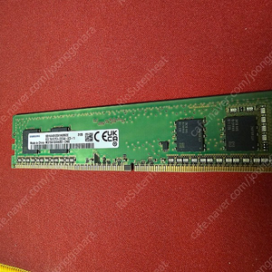 [RAM] 삼성 램 DDR4 8기가 ~ 16기가 판매