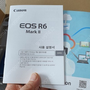 캐논 eos r6 mark2 mark ii