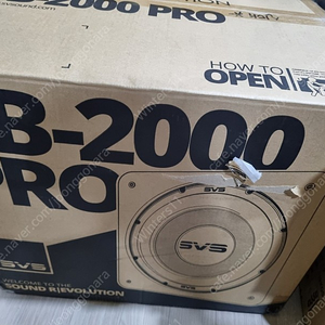 svs sb2000 pro 서브우퍼 피아노블랙