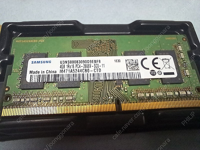 삼성 DDR4 2666 4GB 노트북용 램--1