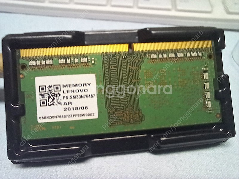 삼성 DDR4 2666 4GB 노트북용 램--2