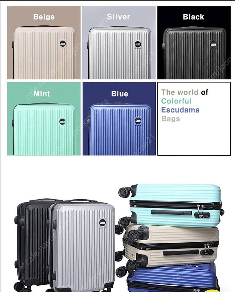 한번도 사용안한 여행용 캐리어 여행용 가방 기내용 수화 이미지