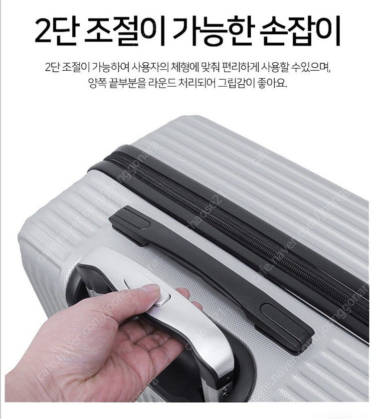 한번도 사용안한 여행용 캐리어 여행용 가방 기내용 수화 이미지
