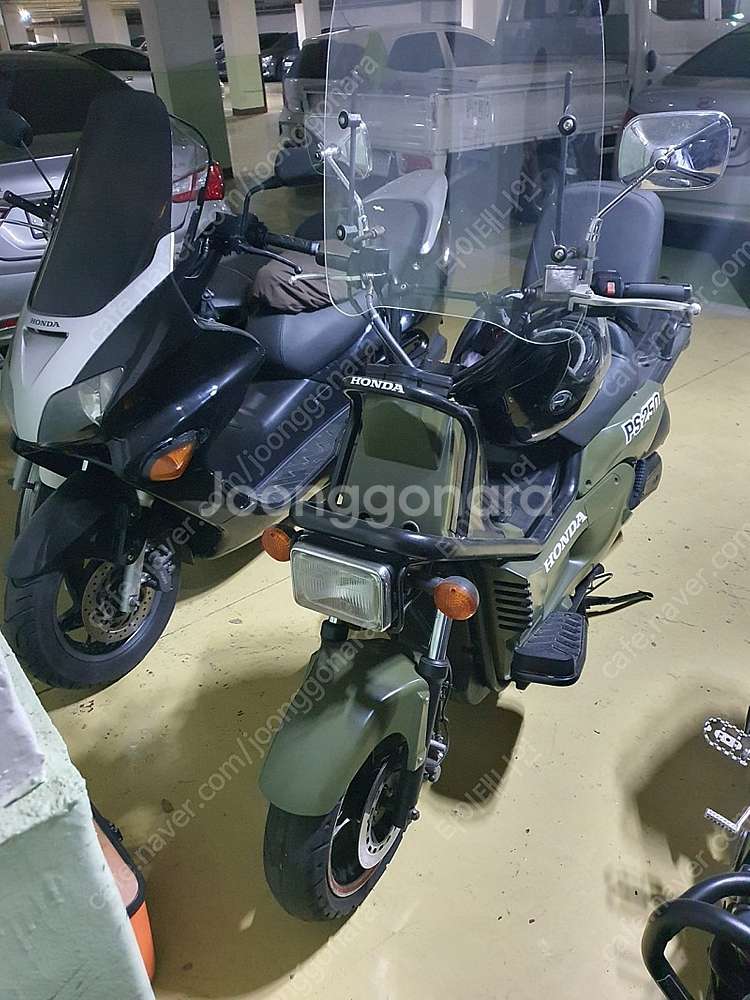 BULL125 판매합니다.PS250--0