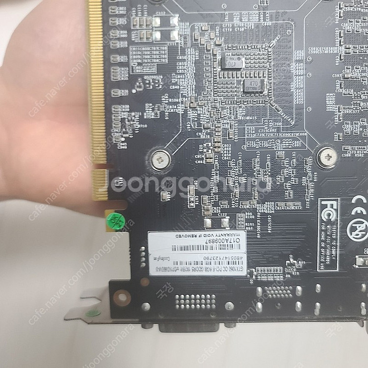 갤럭시 1060gtx 6g 팝니다.--2