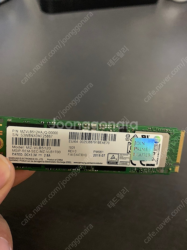 삼성전자 PM981 512GB, 에센코어 클레브 N61...--0