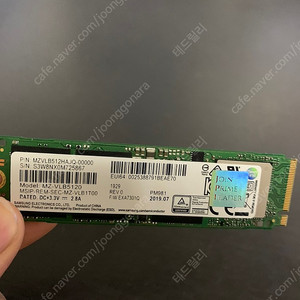 삼성전자 PM981 512GB, 에센코어 클레브 N610 SATA3 1TB SSD 팝니다