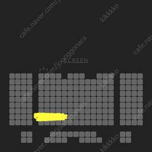 Cgv용산 14시 중블 2연석 허광한 무대인사 메리마이데드바디