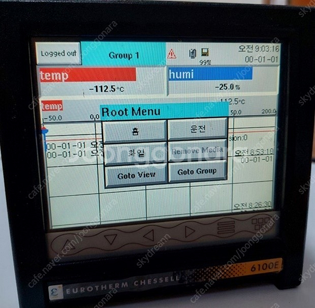 EURO THERM 6100E /U06/VH/NOITP...--3