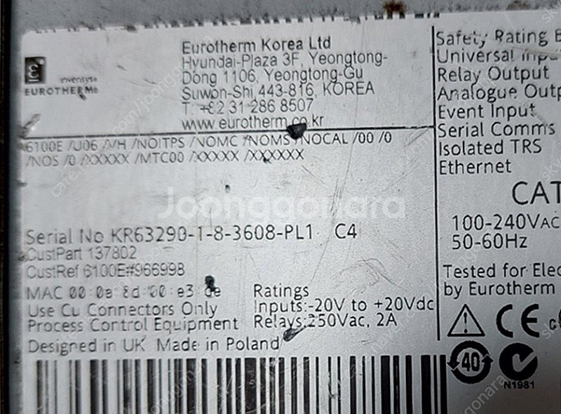 EURO THERM 6100E /U06/VH/NOITP...--4