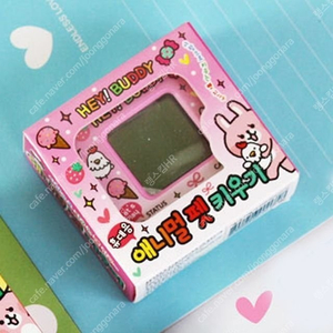 새 핑크색 사각형 다마고치 에그펫 키우기 나만의 펫
