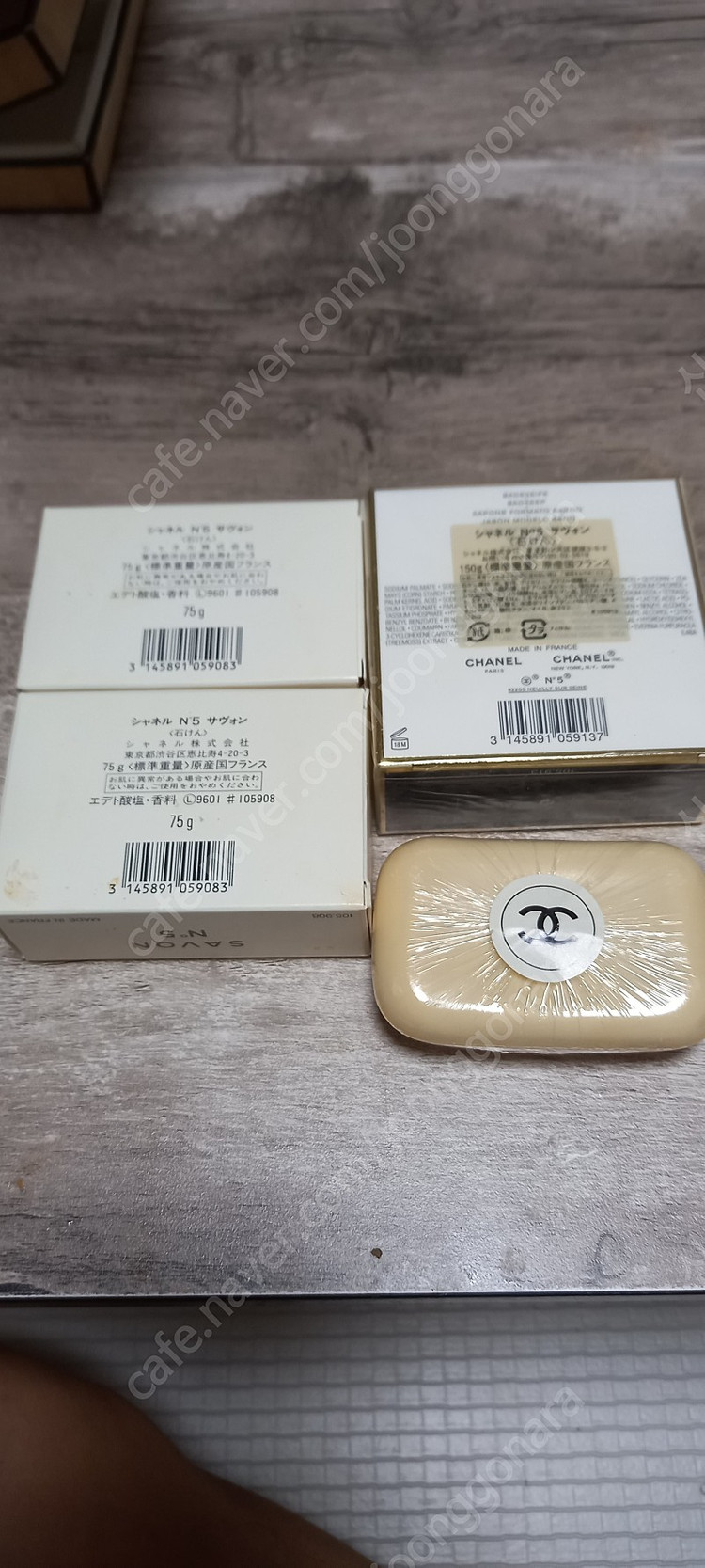 샤넬no5 향수 비누 이미지