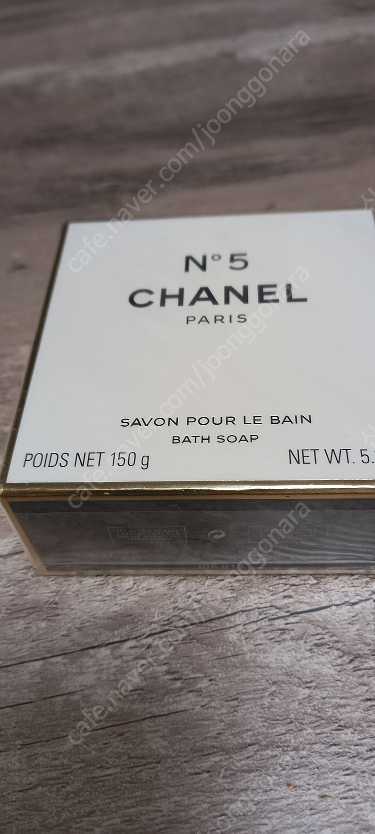 샤넬no5 향수 비누 이미지