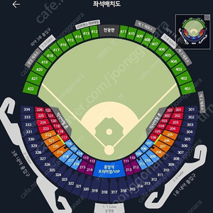 5월 6일 두산 엘지 3루 레드 정가 판매합니다. 우천시 전액환불