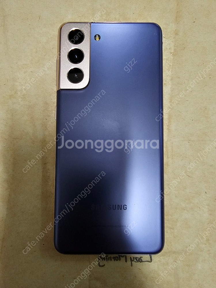 업자아님)skt s21 256GB 36만원 s급 필름,...--1