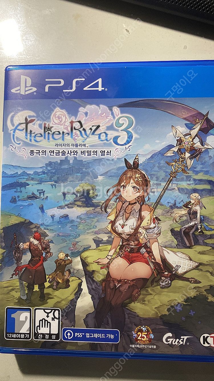 ps4 라이자의 아틀리에3 텍포4.2(코드사용)--0