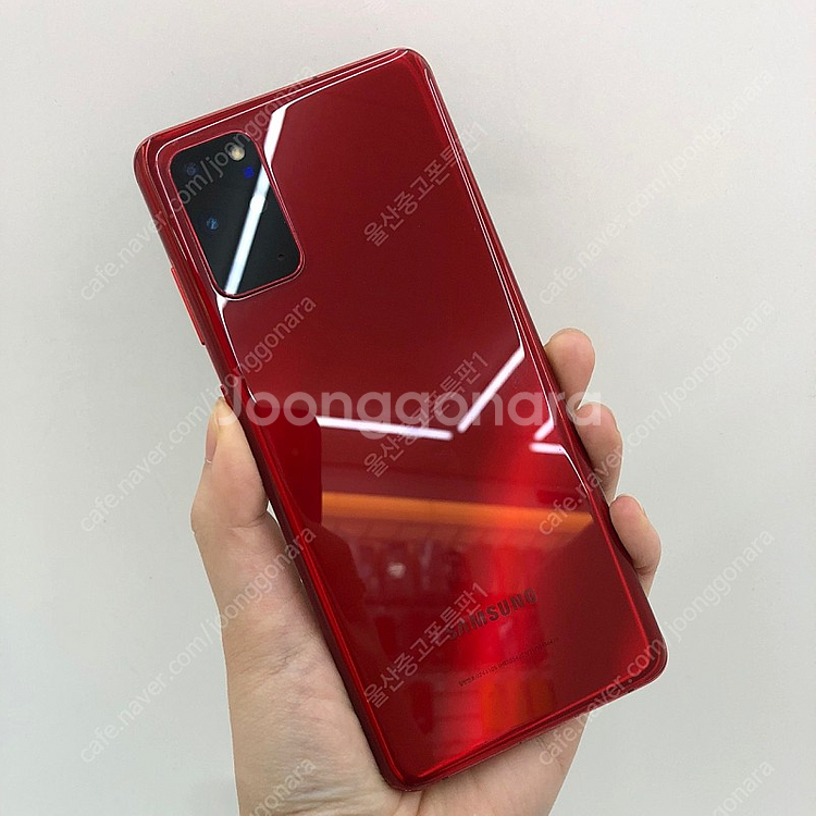 101032 갤럭시S20+ (G986) 레드 256GB... | 삼성 | 중고나라