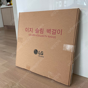 LG TV 정품 브라켓 LSW440A 새제품 (벽걸이 TV 거치대)