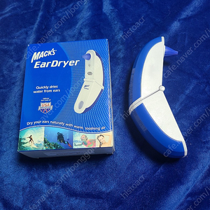 귀건조기 ear dryer 팝니다