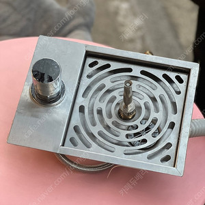 바앤키친 블렌더린서