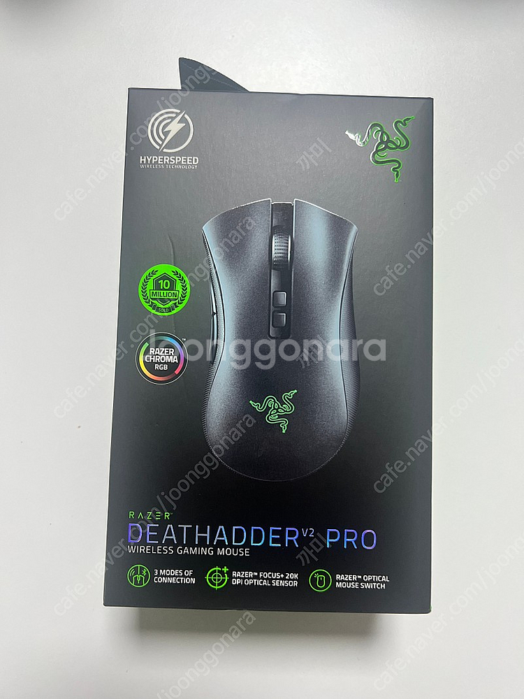 레이저 데스에더 V2 Pro 미개봉 새제품 팝니다 | 키보드/마우스/스피커 | 중고나라