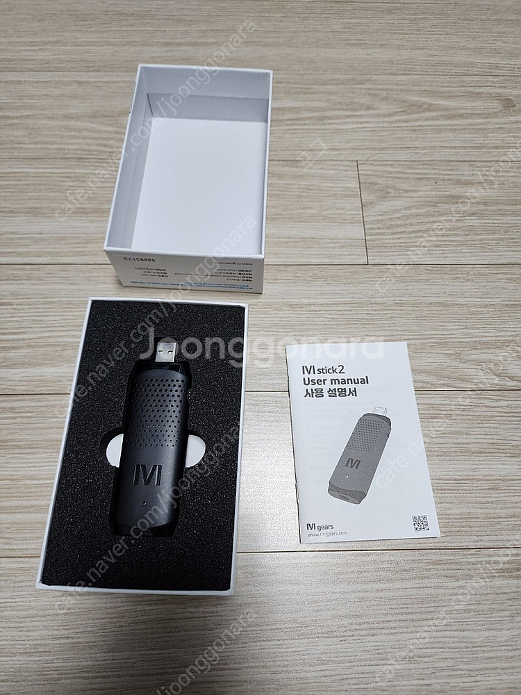 Mgears Mstick2 판매합니다.--2