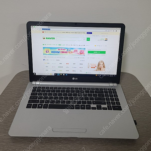 LG노트북 LG15N54 i7 팝니다